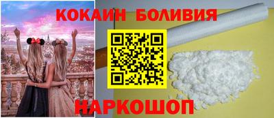 эйфоретик Норильск
