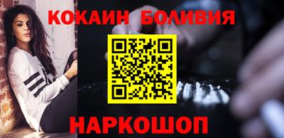 хмурый Ногинск