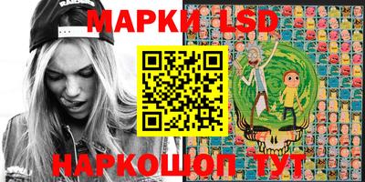 эйфоретик Норильск
