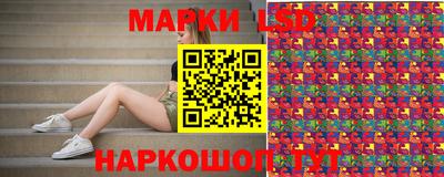 хмурый Ногинск