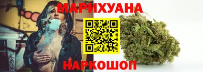 стафф Ноябрьск