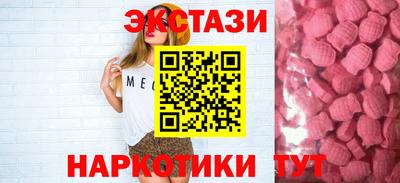 хмурый Ногинск