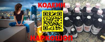 стафф Ноябрьск