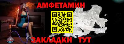 хмурый Ногинск