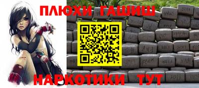 хмурый Ногинск