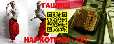 эйфоретик Норильск